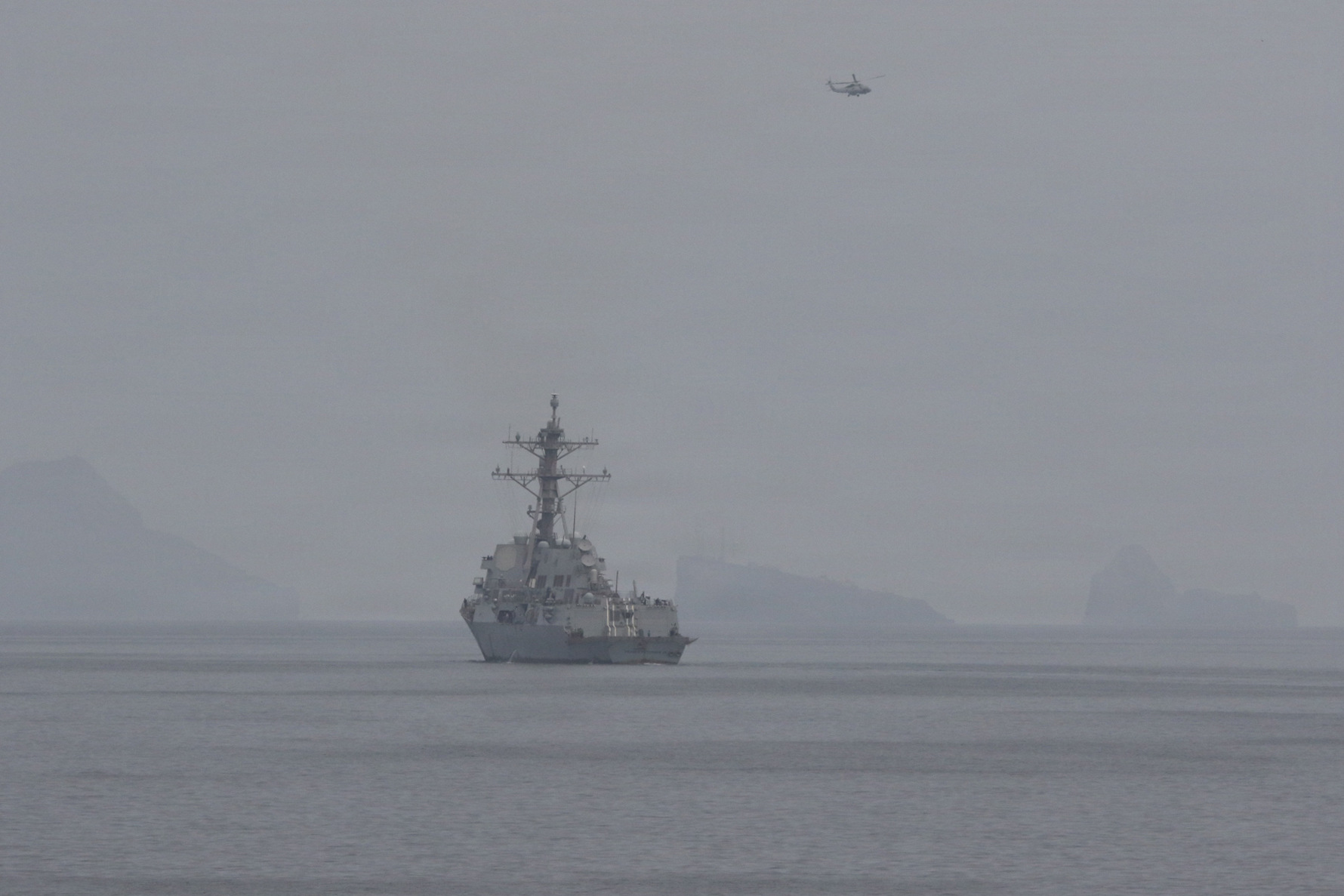 U.S. naval forces operating in the Strait of Hormuz during mine-clearance preparations