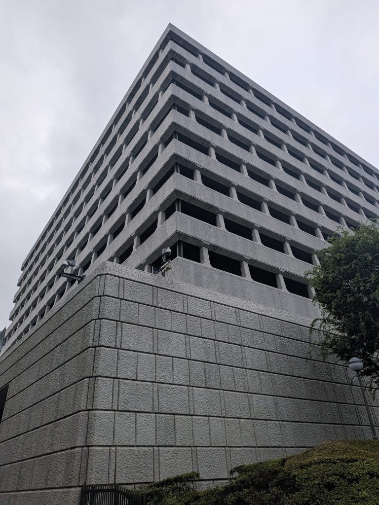 Bank of Japan headquarters in Tokyo representing Japan GDP growth and yen rate-hike expectations