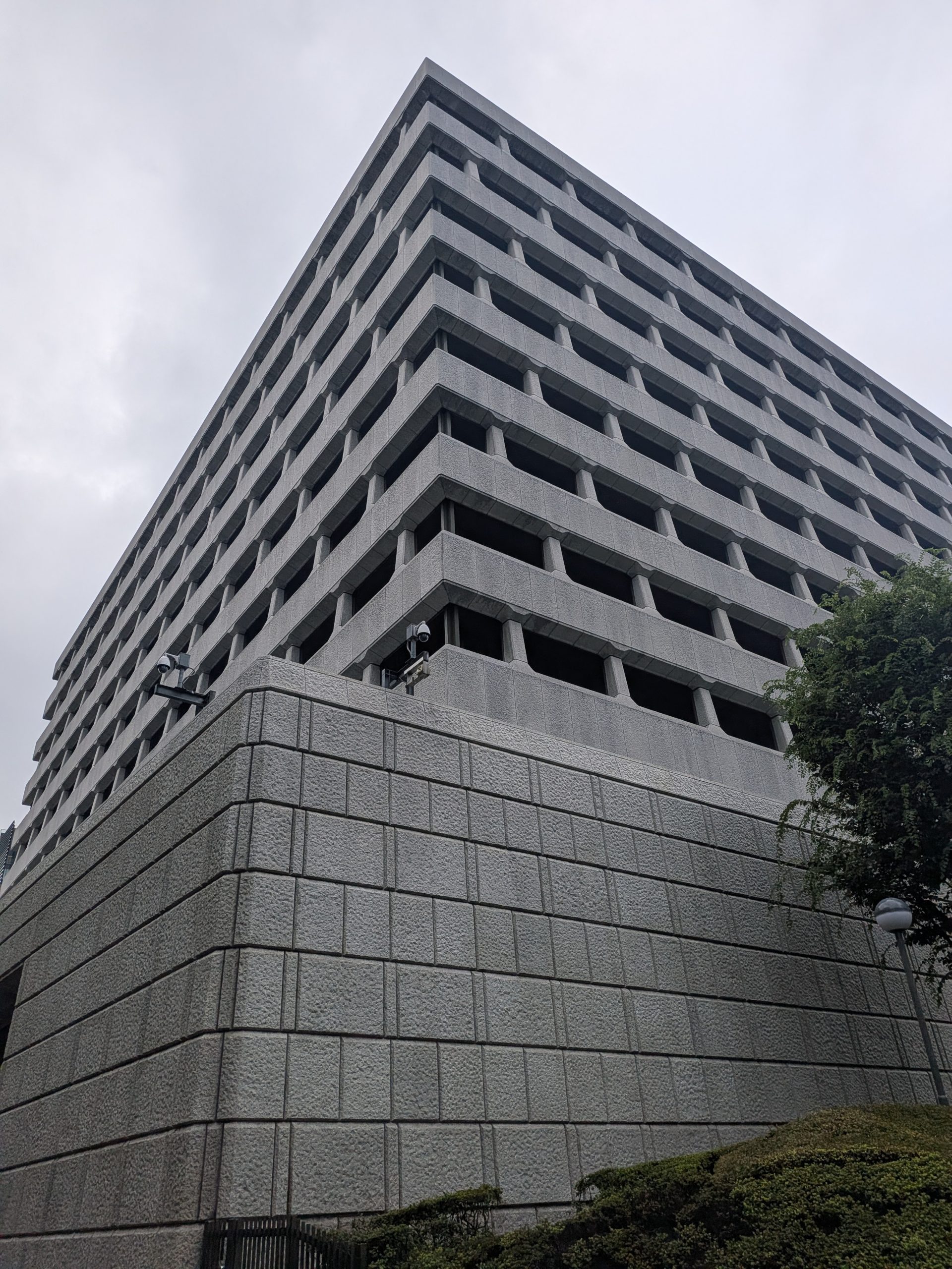 Bank of Japan headquarters in Tokyo representing Japan GDP growth and yen rate-hike expectations