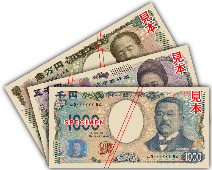 Japanese yen banknotes representing Japan's record reserve decline after yen intervention