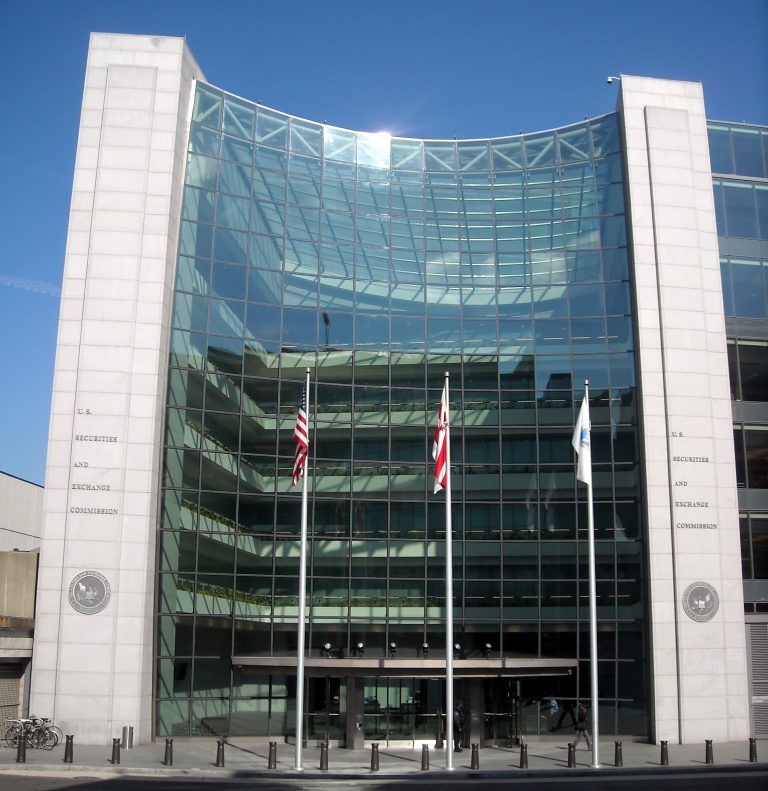 U.S. Securities and Exchange Commission headquarters in Washington, D.C.
